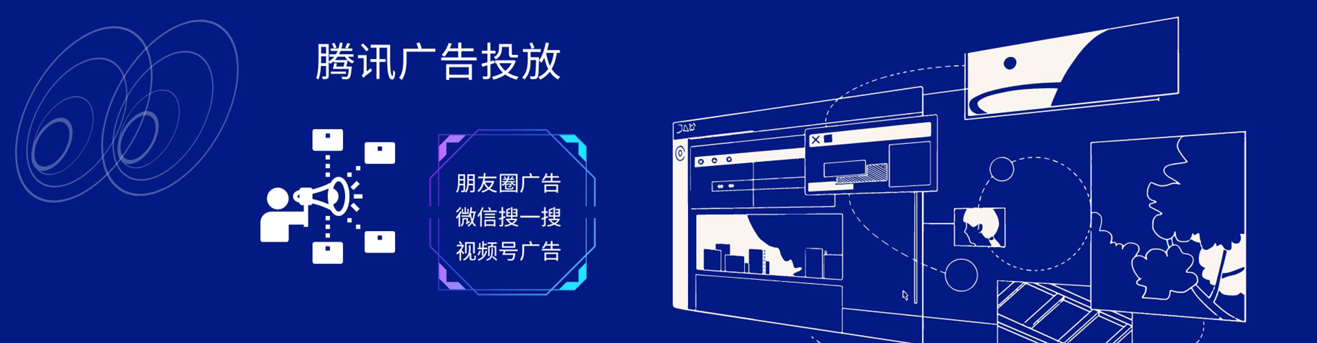 八里百度代理开户